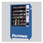 Fastenal Vending Machine